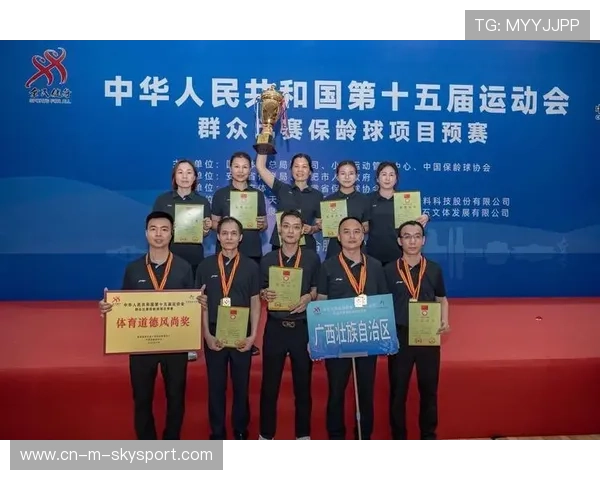 世界保龄球社区联赛扩大城市合作网络，世界保龄球锦标赛